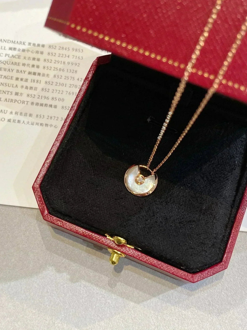 Dream AMULETTE ROSE GOLD MOP NECKLACE