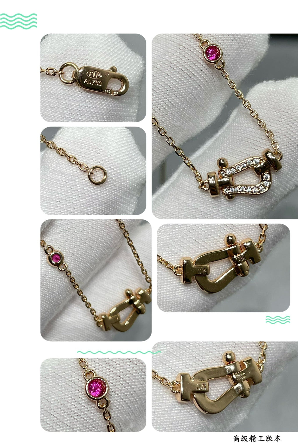 Dream FORCE 10 DIAMOND PINK GOLD NECKLACE