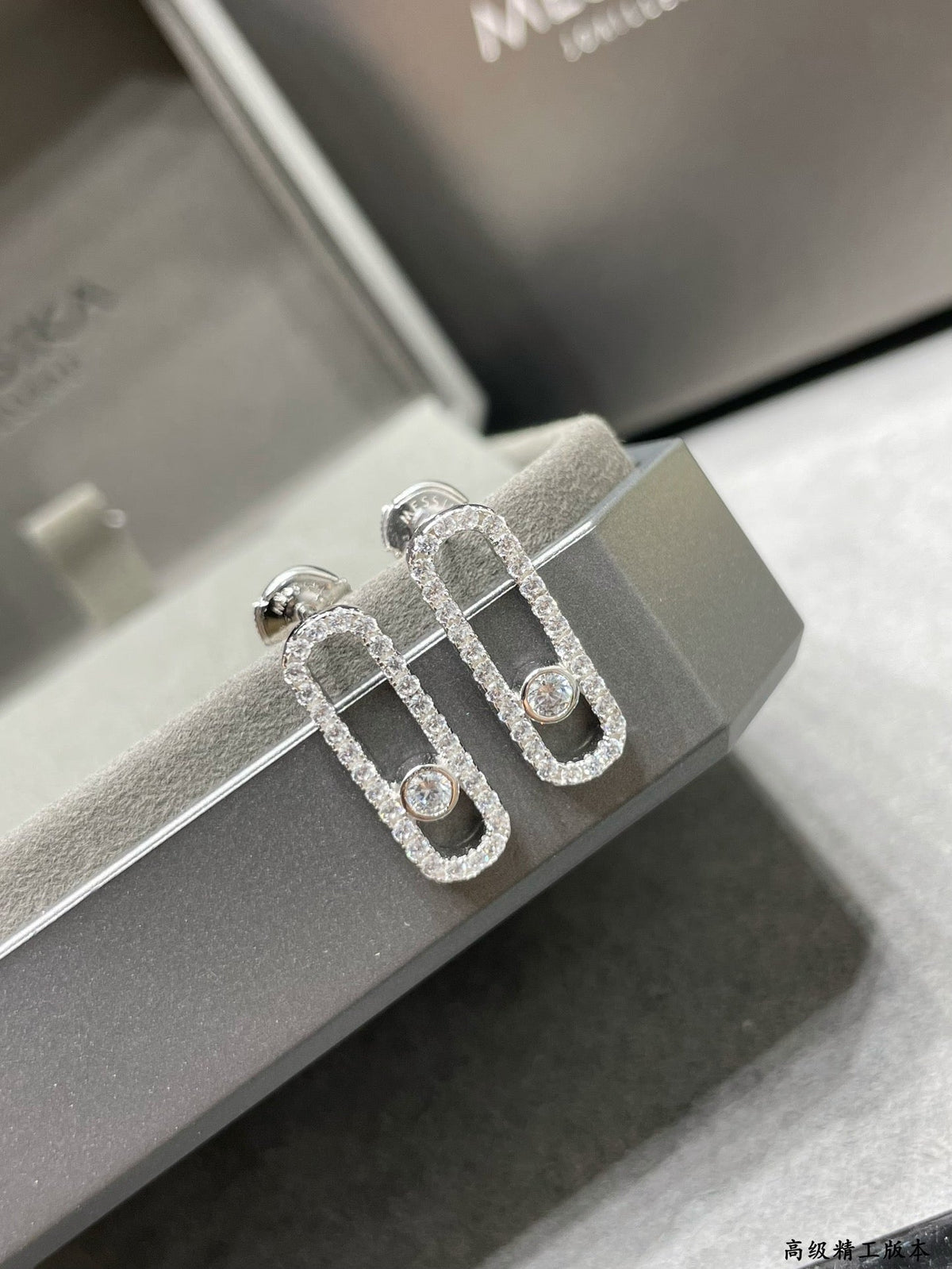 [Dream]MOVE UNO STUD DIAMOND PAVED EARRINGS