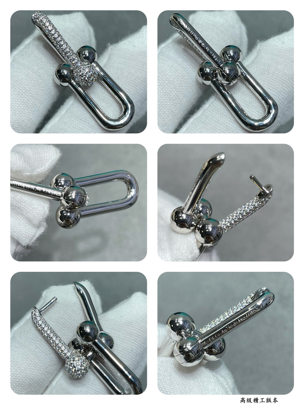 [Dream ] TF U-shaped diamond earrings