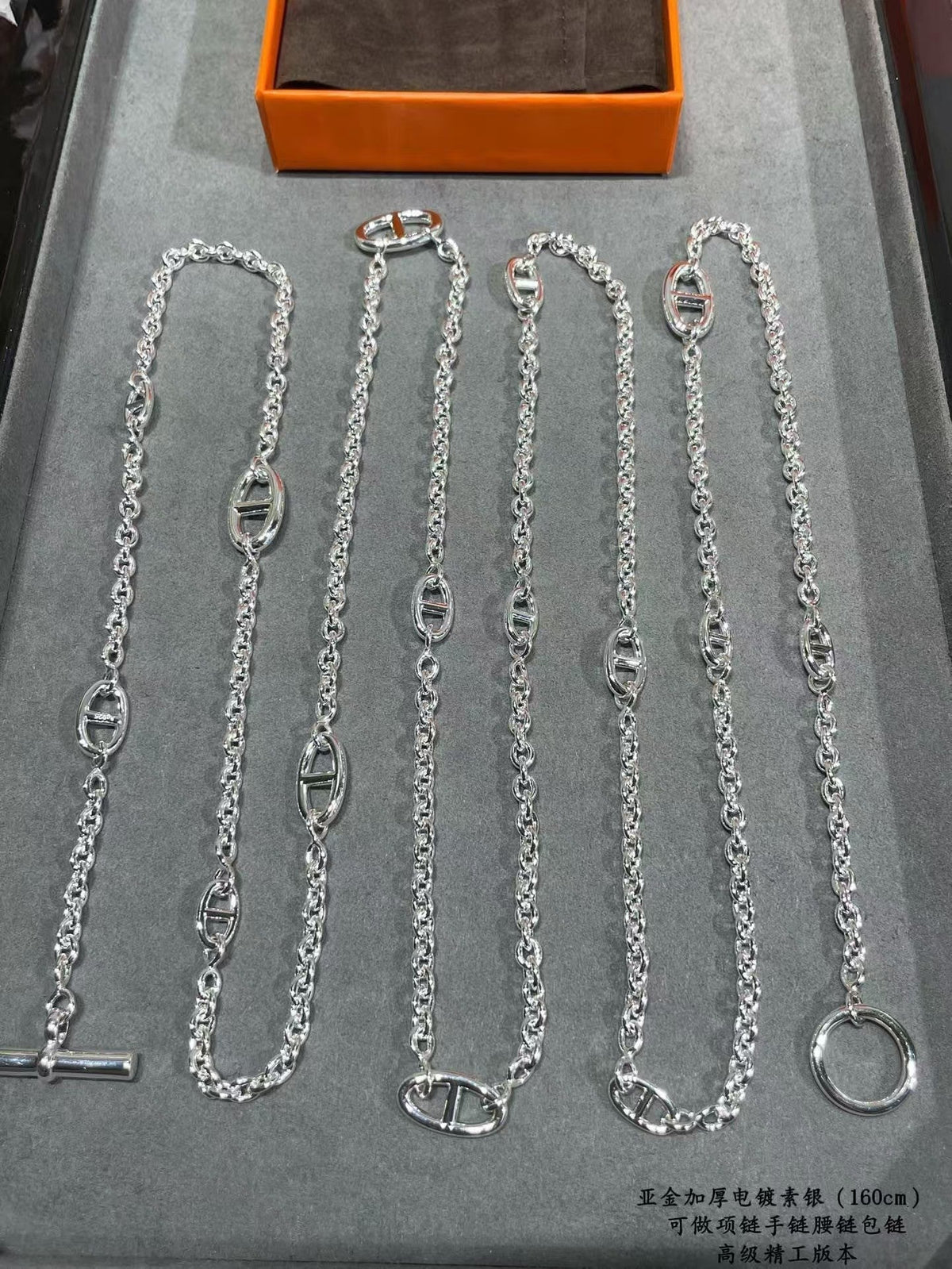 [Dream ]HM Pig Nose Necklace