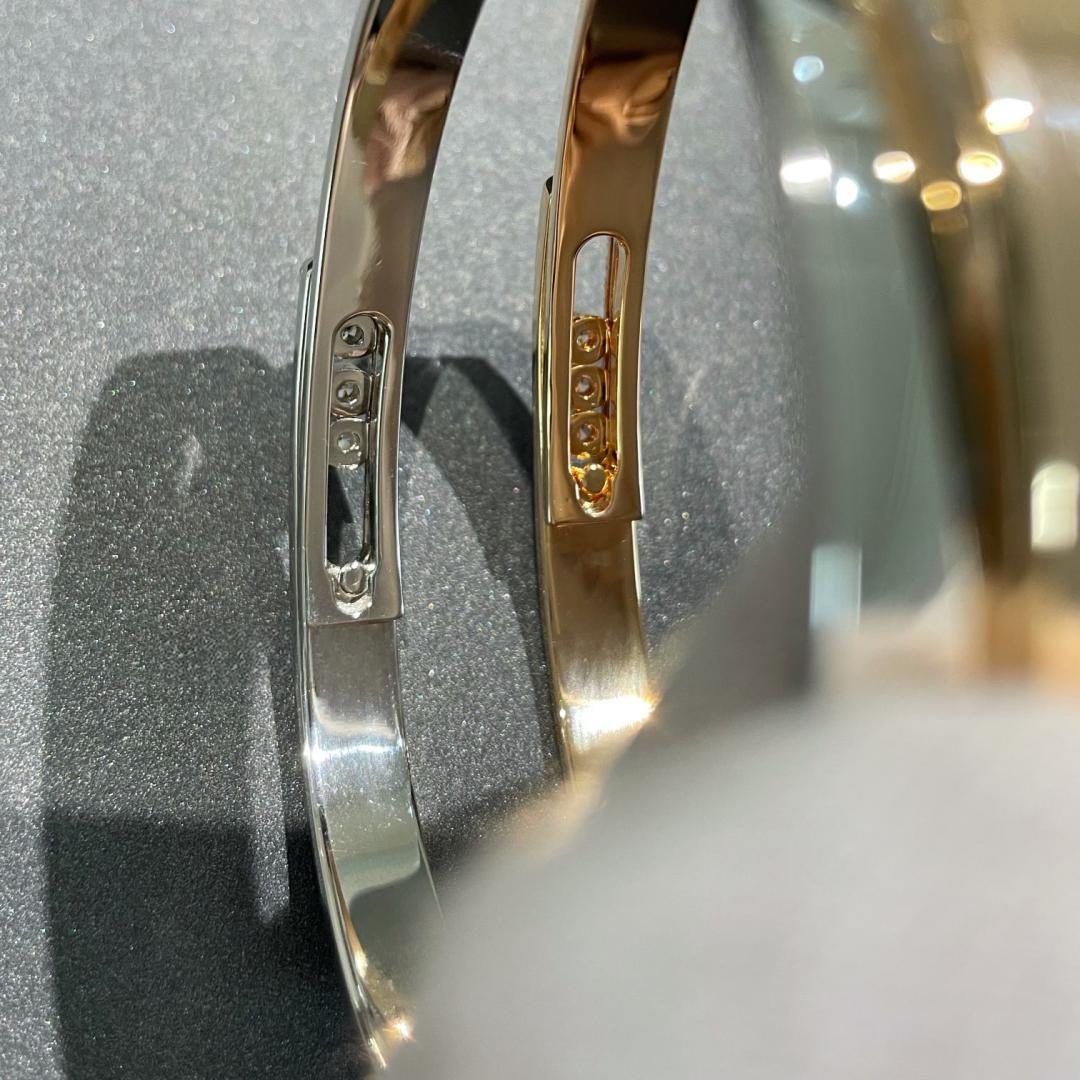 [Dream]Move Noa Rose Gold Pavé Diamond Bangle Bracelet