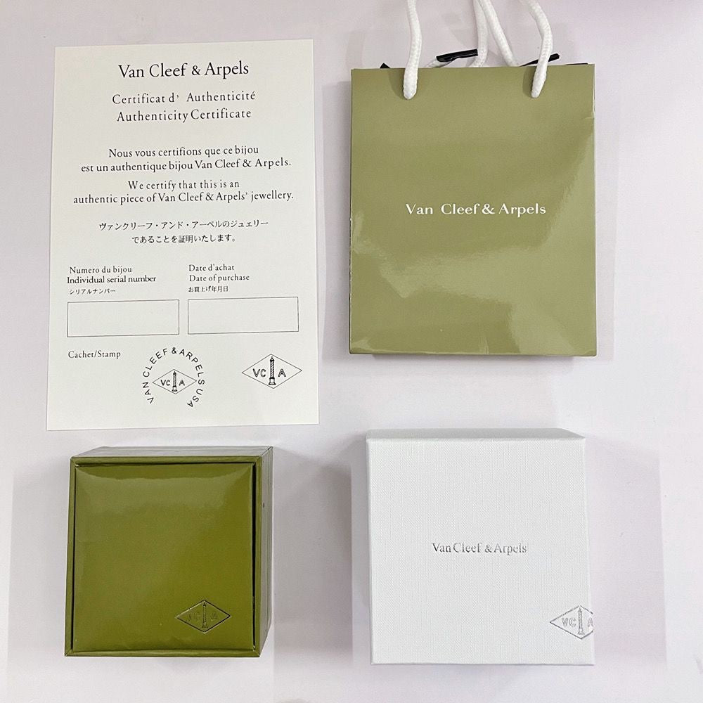 Dream VA CLOVER BRACELET NECKLACE RING BOX GIFT BAG